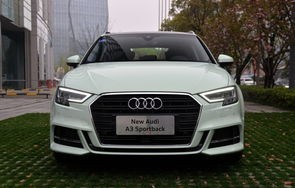 奥迪s3落地价大概多少(奥迪s32021落地价大概多少)