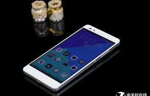 中关村手机报价及图片(中关村手机图片报价大全)