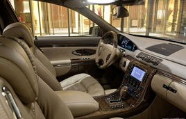 迈巴赫62s报价及图片(迈巴赫62s 汽车之家)