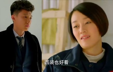 短剧女老板的反击,百集终章