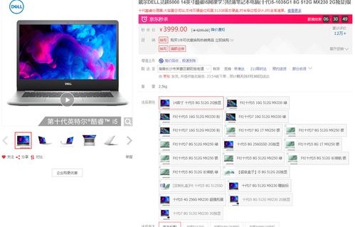 适合大学生的电脑牌子（最适合大学生的电脑品牌）