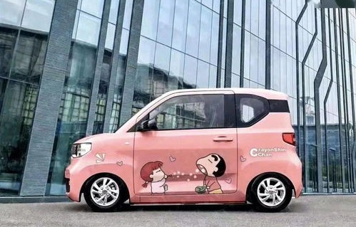 五菱宏光车价格表(五菱宏光车价格表,新能源)