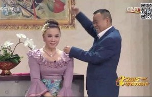 网购奇遇，女子网购6克黄金竟变2000克