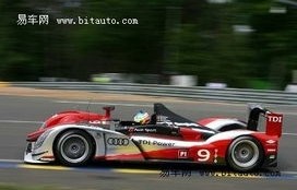 标致908(标致908超级勒芒跑车)