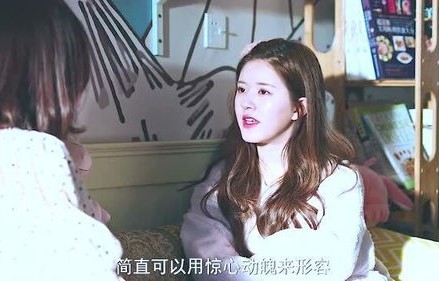 短剧我的万人迷总裁老婆——95集的甜蜜与激情