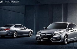 广汽本田雅阁官网(广汽本田雅阁官网旗舰店)