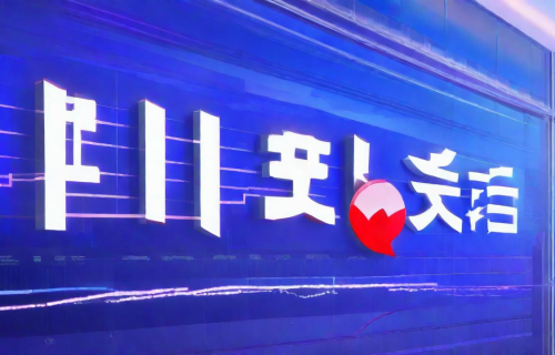 沪电股份（沪电股份明天会怎样最新消息）