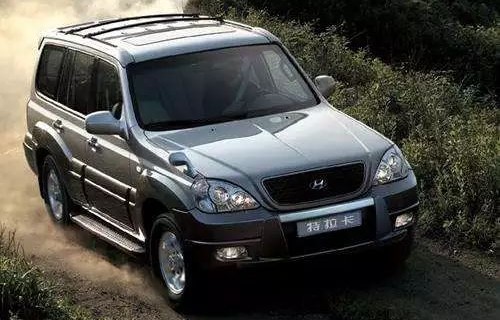 特拉卡是现代还是华泰(特拉卡是现代还是华泰的品牌)