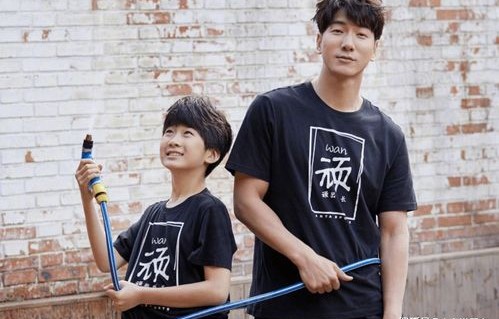 短剧中的总裁儿子，农民家庭中的非凡成长