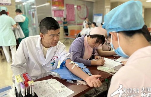 献血大王的坚守与挑战，20年献血313次，患病后的求助之路