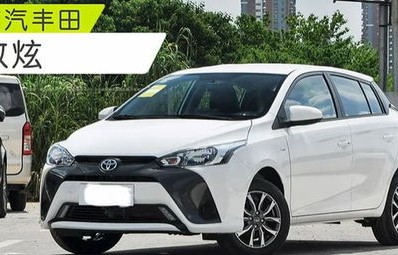 雅力士(雅力士和致炫的区别)