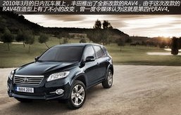 丰田车系大全图片(丰田车系大全图片价格表及图片)