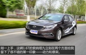 13年现代索纳塔8多少钱(北京现代索纳塔13年的值多少钱)