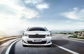 雪铁龙是哪个国家的品牌(雪铁龙是哪个国家的品牌汽车报价)