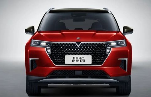 买启辰大v的十大忠告(东风日产启辰大v混动版价格)