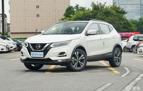 东风逍客(东风逍客2024款价格)