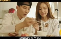 陆少叶秘书，又开撩了——小长篇故事