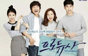 韩国人跨年为何选择上海?