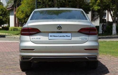 朗逸经典2022款报价(朗逸2020款报价及图片14t)