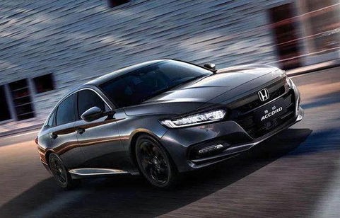 雅阁2021款(雅阁2021款260)