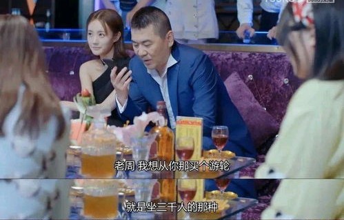 短剧中的爱与挑战，顾少，您的夫人摆烂了（共98集）