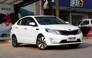 起亚k2三厢(起亚k2三厢图片)