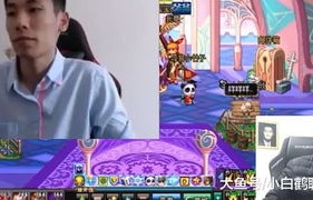 短剧天降萌宝神助攻——80集的欢乐与感动