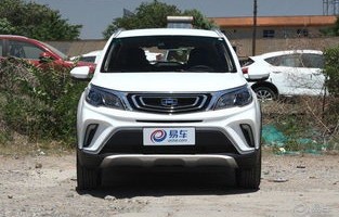 吉利远景x3自动挡落地价多少钱(吉利远景x3自动挡落地价多少钱20款)