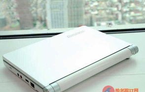 联想IdeaPad S10，轻薄便携与高效性能的完美结合