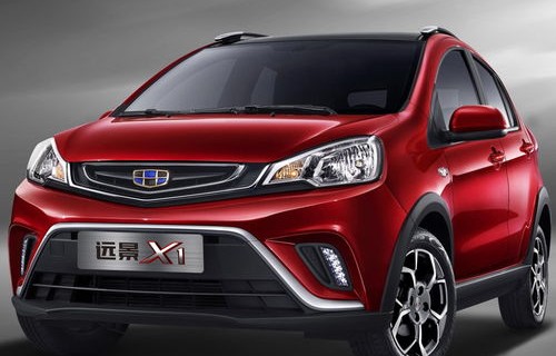 吉利远景手动挡多少钱(吉利远景手动挡多少钱2010)