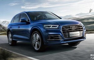 奥迪q5l的价格(奥迪q5l的价格是多少钱)