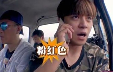 短剧之踹了渣男后，我嫁入豪门（共92集）