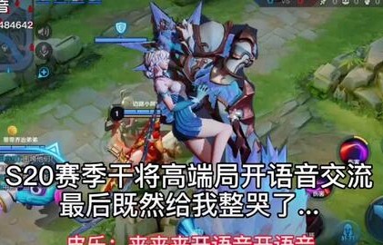 申公豹语音导航，120分都不够扣的深度解析