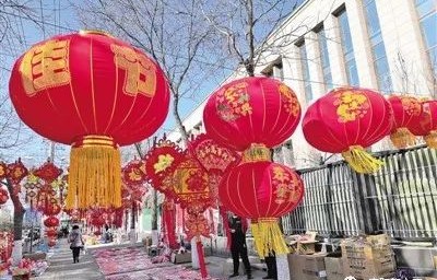 年货市场繁荣昌盛,产销两旺喜迎新春