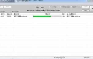一加7官网(一加7官网全量线刷包下载)