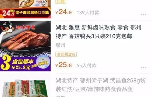 短剧萌宝送上门，爹地请签收——张雨晴的95集人生之旅