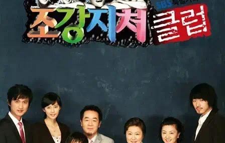 短剧糟糠之妻不可欺，七十七集的深情演绎