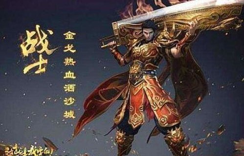 无上战神，一曲热血传奇的短剧之旅