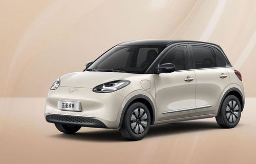 五菱宏光报价(五菱宏光报价2023款)