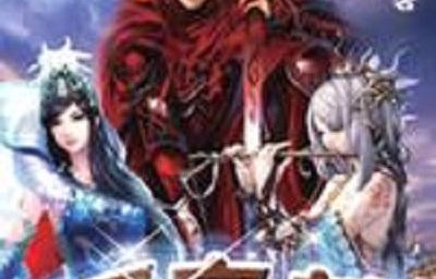 短剧神级龙卫，97集的奇幻之旅