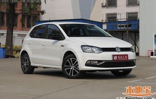 上海大众汽车价格5万左右(上海大众汽车5万以下)