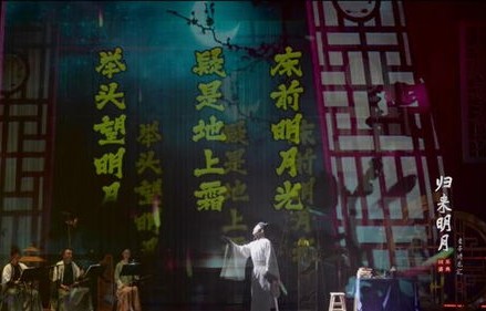 短剧长生五千年——跨越时空的传奇故事