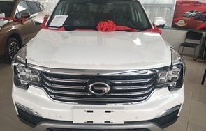 广汽传祺gs8最新款2024版多少钱(广汽传祺gs8最新款2024版多少钱7座)