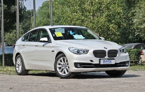 宝马5系gt多少钱(宝马5系gt2020款)