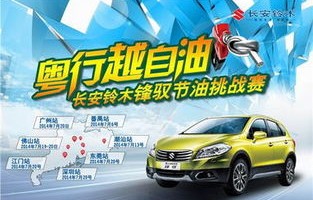 车友之家官方网站(汽车之家)