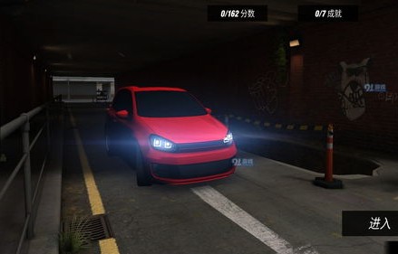 车300估价平台(车300估价安卓版下载)