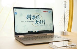 联想A356，科技与美学的融合之作