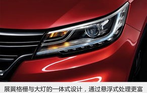 为什么修理厂不修荣威(为什么修理厂不修荣威rx5)