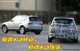 汽车之家2022新车报价大全(汽车之家报价2022新款报价)