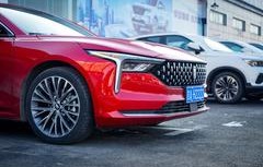 奔腾b70新款(奔腾b70老款图片)